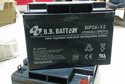 Утилизация и прием б/у аккумуляторов в ЮЗАО Москвы Утилизация и прием б/у аккумуляторов в ЮЗАО Москвы