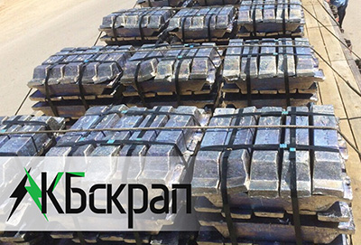 Продажа свинца оптом Калуга