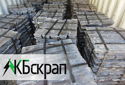 Свинец в чушках С1 С2 С3 ССуА Свинец в чушках С1 С2 С3 ССуА