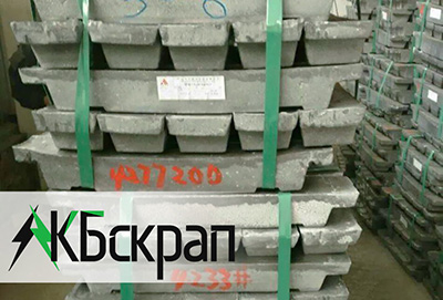 Продажа свинца оптом Владимир Продажа свинца оптом город Владимир