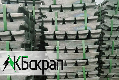 Свинец в чушках С1 С2 С3 ССуА Свинец в чушках С1 С2 С3 ССуА