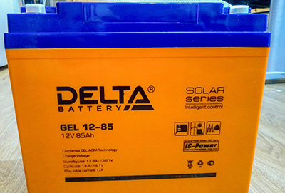 Пункт прием АКБ дельта Delta на лом в Москве и Московской области Пункт прием АКБ дельта Delta на лом Москва